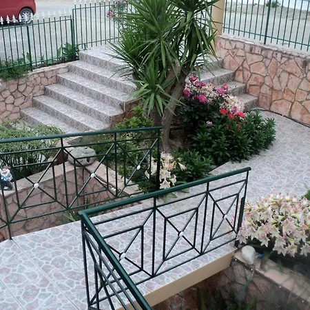 Anastasis شقة *